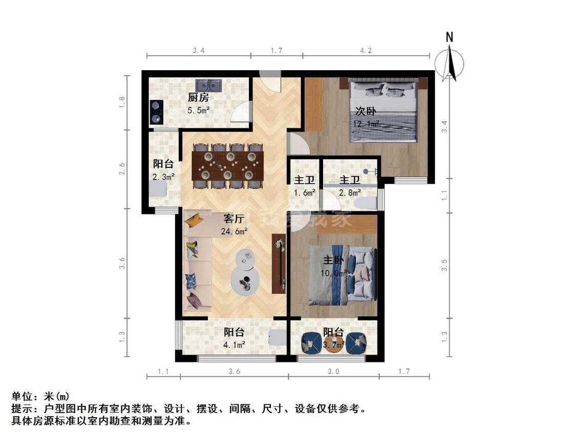 整租·融创熙园(五期北区)