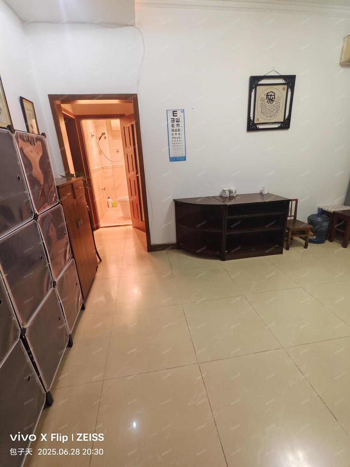 整租·朱家坟(一里)