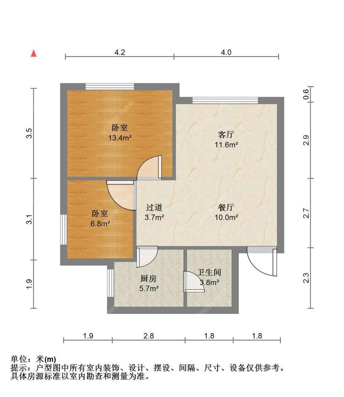 整租·浩益花园