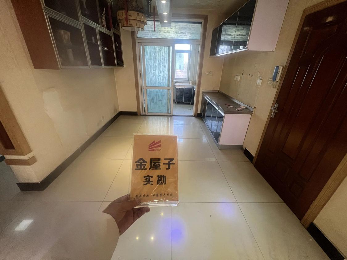 整租·颐园小区