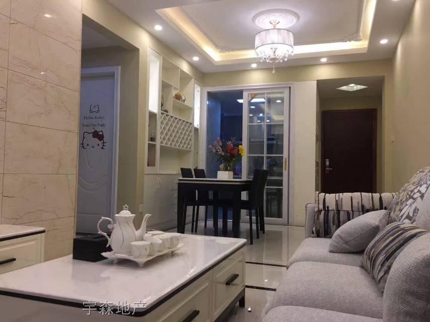 整租·嘉宏锦园