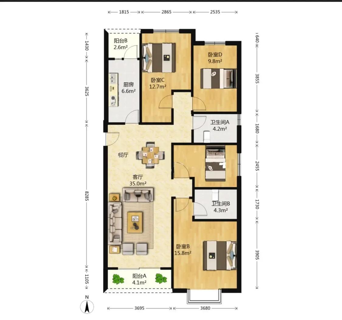 整租·恒大帝景