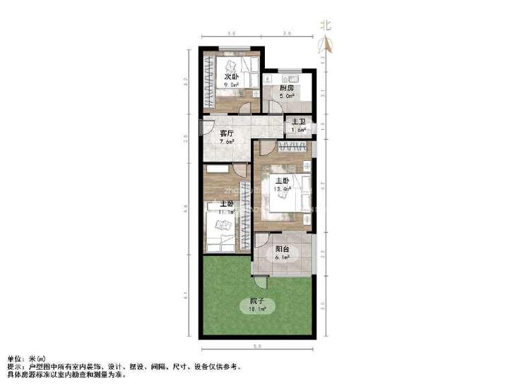整租·郎茂山小区(二区)