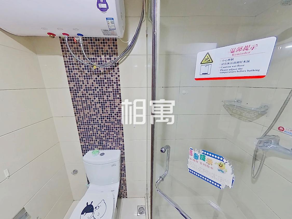 整租·新城时代广场