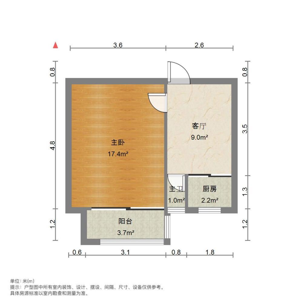 整租·定福里