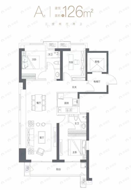中建鄂旅投壹品公馆3室2厅2卫户型图