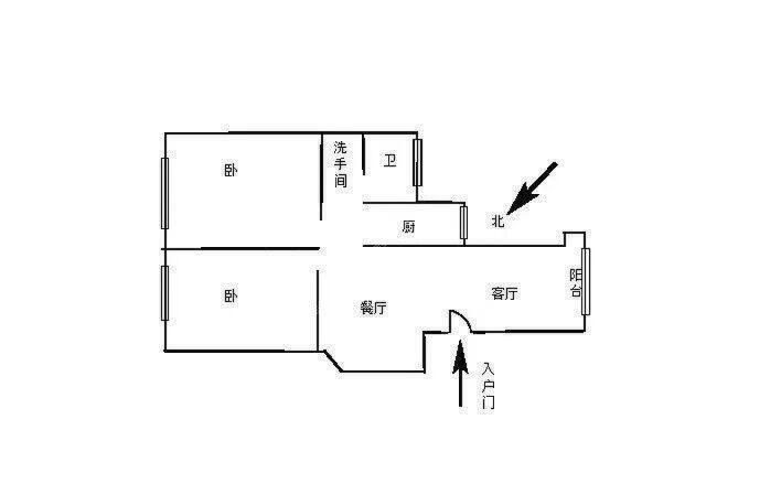 整租·五一花园