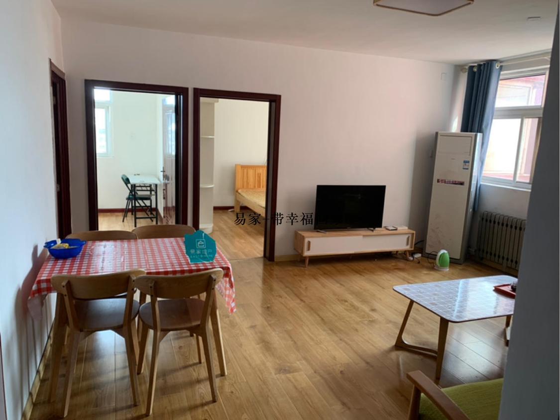 整租·华易青年城