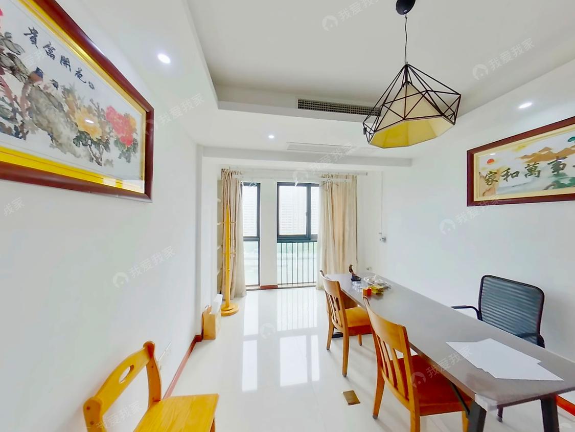 整租·亿丰蔚蓝郡