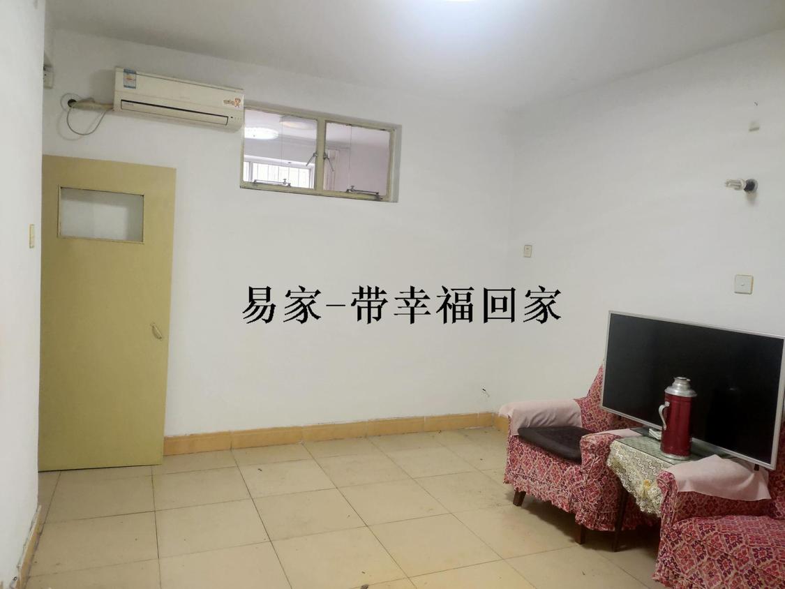 整租·升平小区