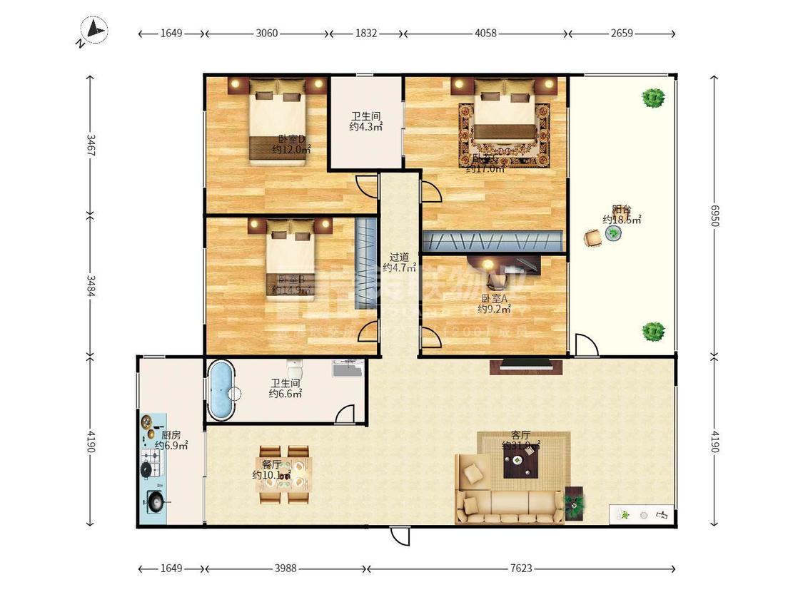 整租·凯丰花园