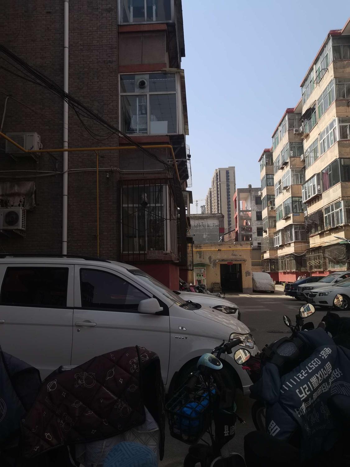 整租·金域王府