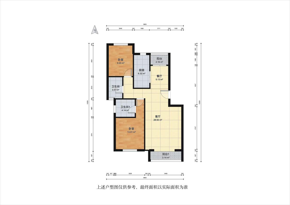 整租·宝翠花都(听景园)
