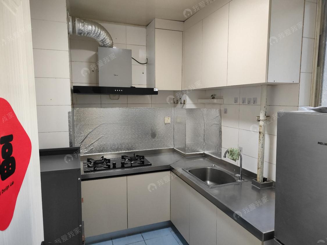 整租·东领鉴筑家园