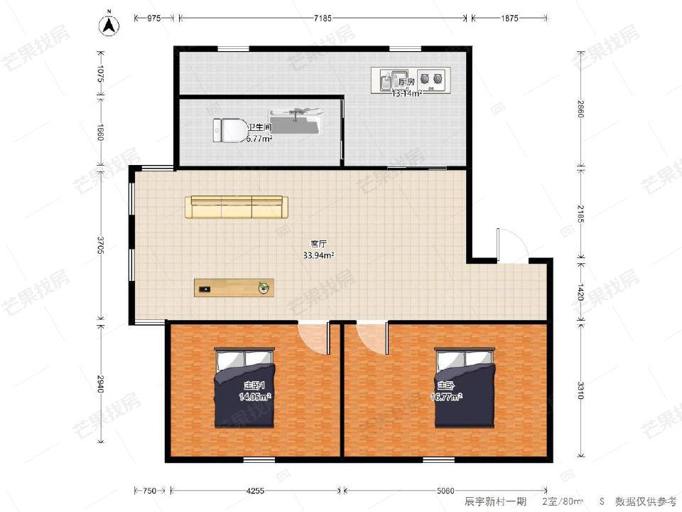 整租·辰宇新村