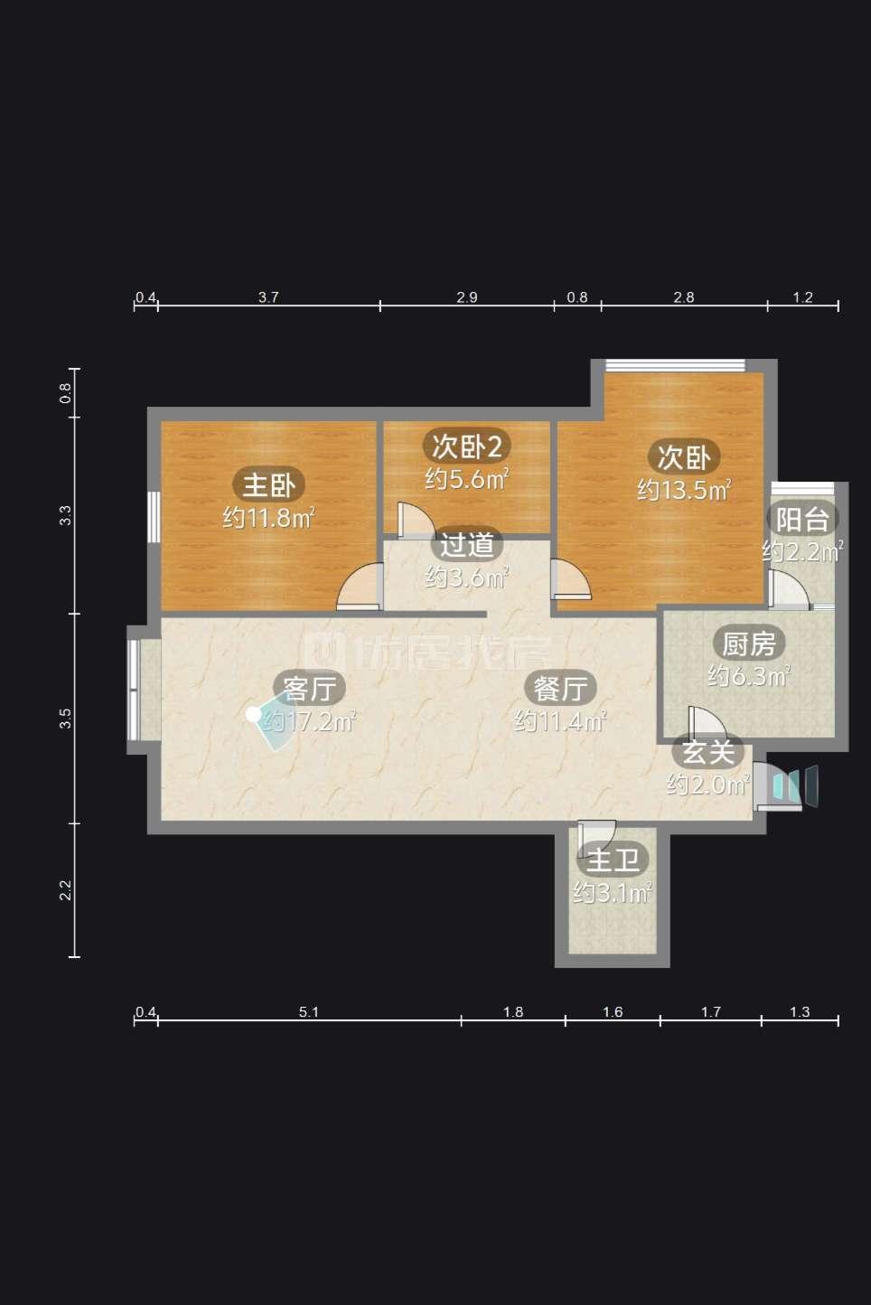 整租·金领时代