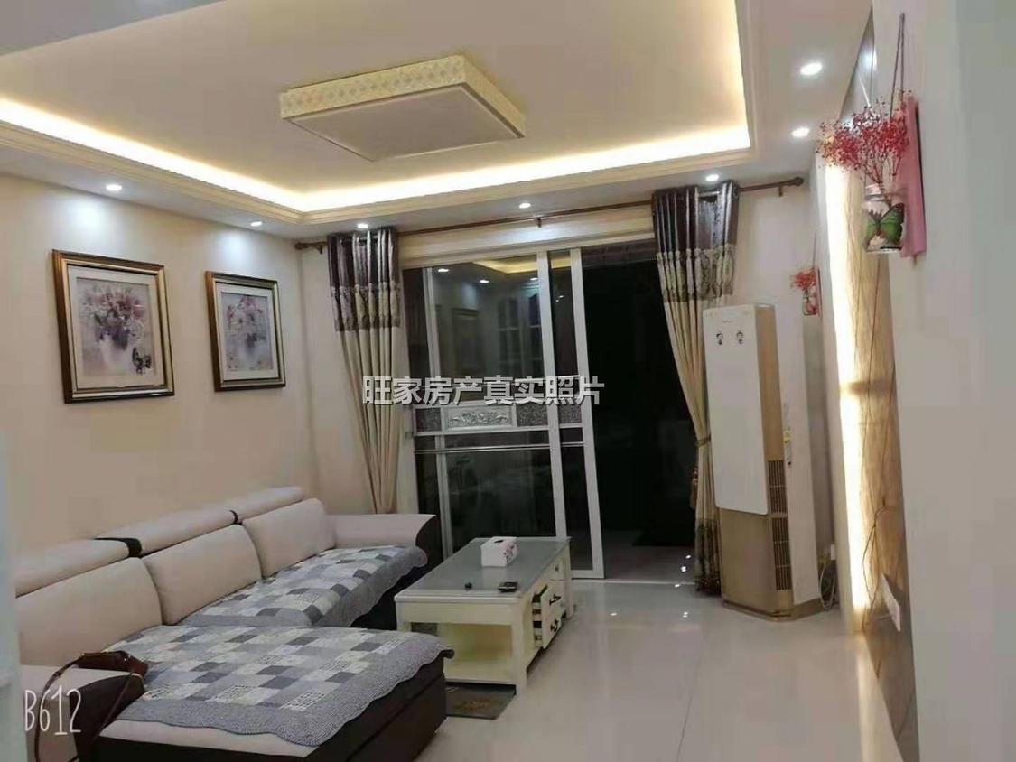 整租·万泰国际花园