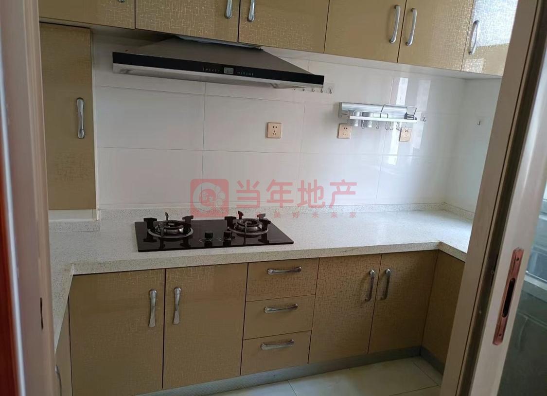 整租·达观天下