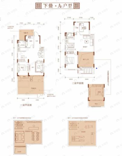 4室2厅2卫建面141平南户型图