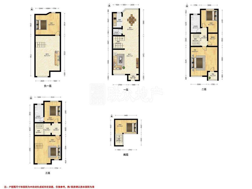 整租·枫竹苑(一区)