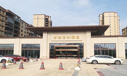荆州万联怡和雅园松滋 松滋/建面118平-154平