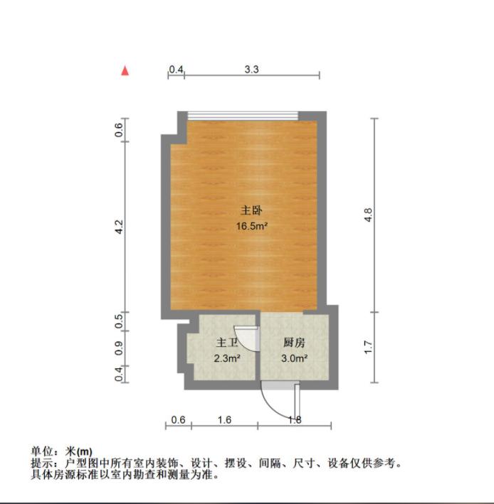 整租·青江名庭