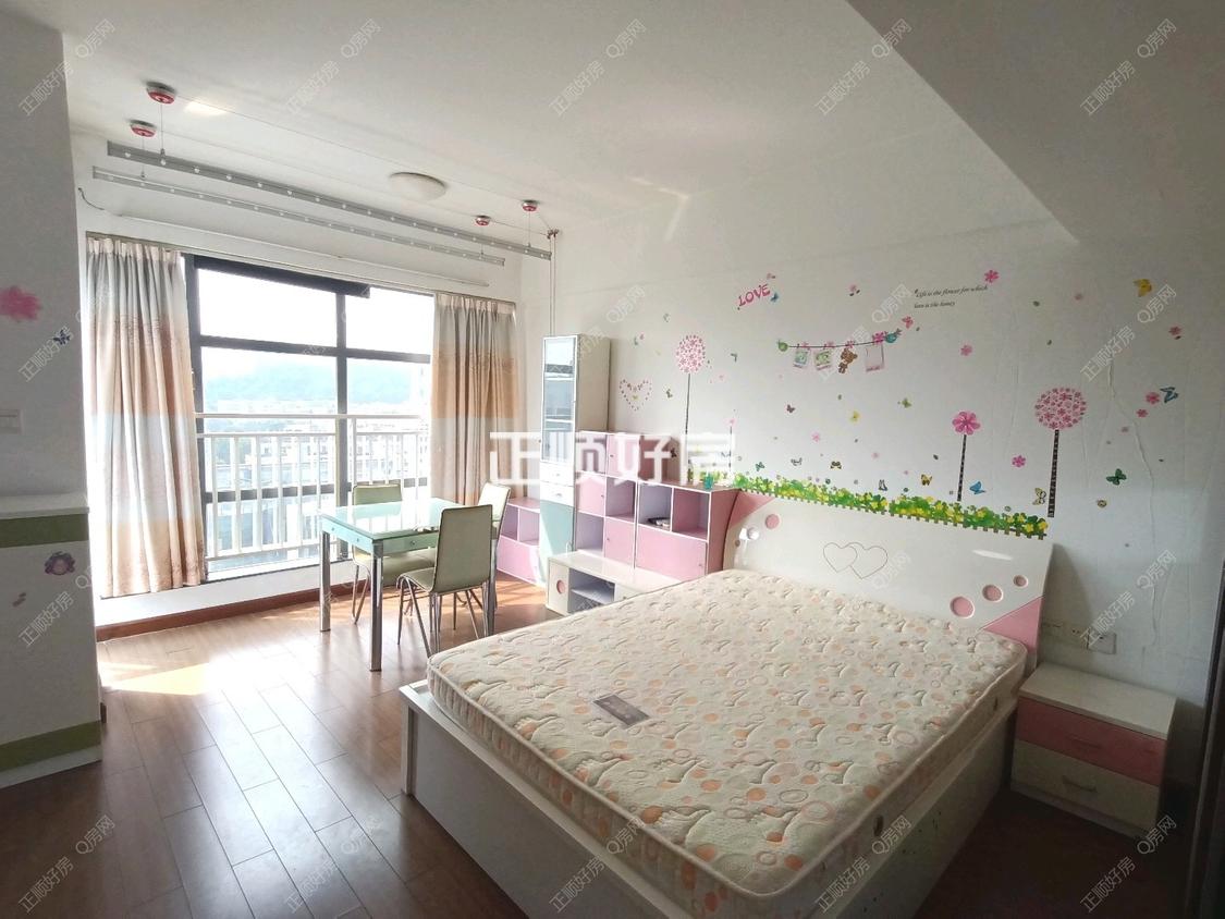 整租·嘉年华国际公寓