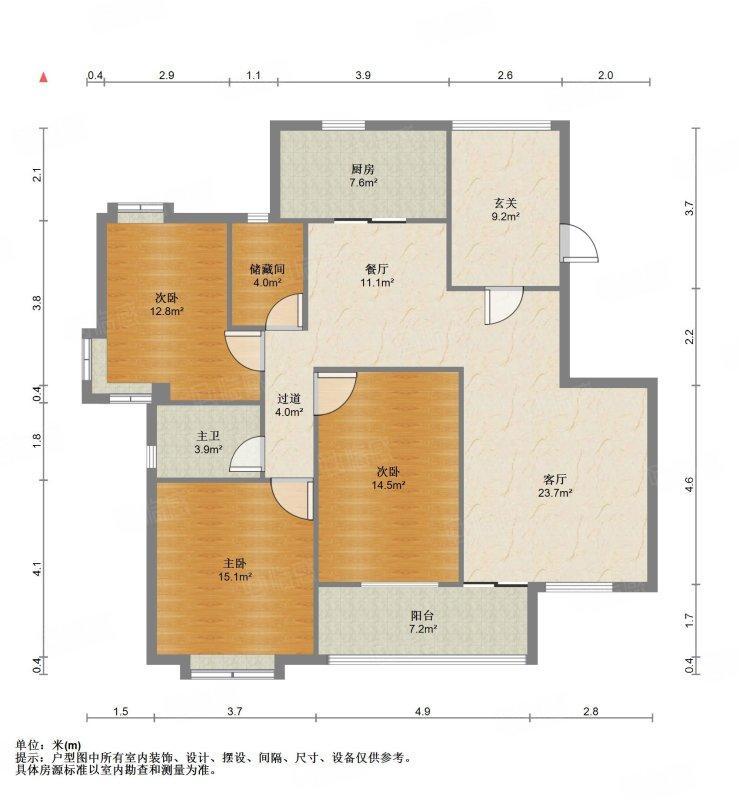 整租·太湖国际社区(花语莱茵)
