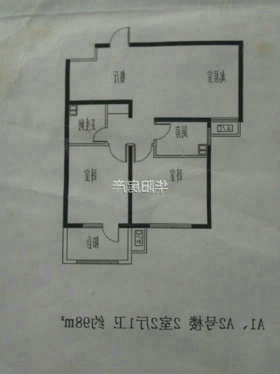 整租·中达广场