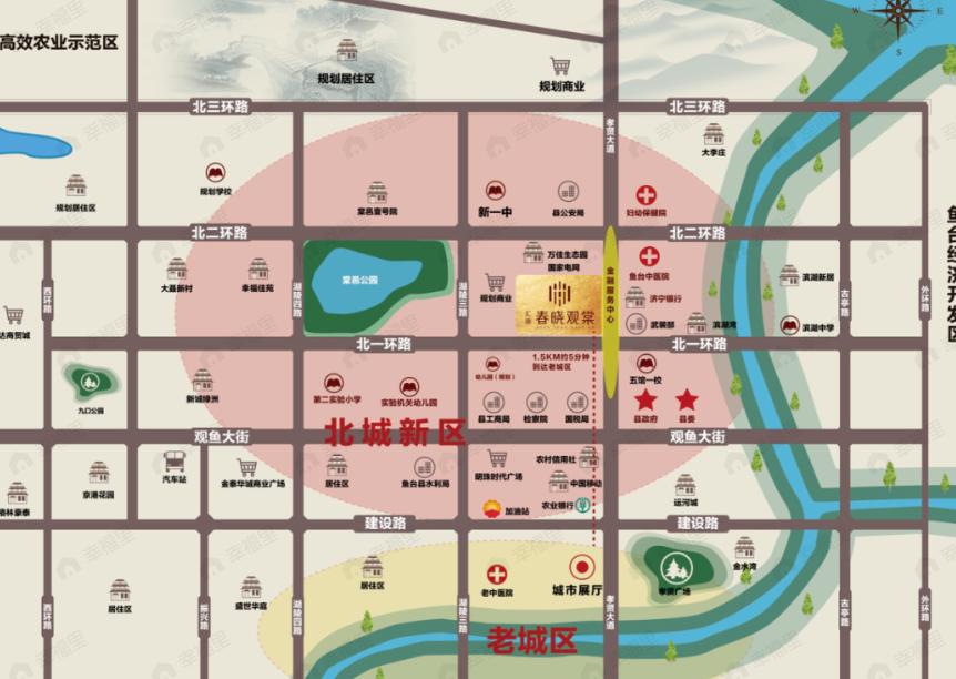 汇源春晓观棠效果图