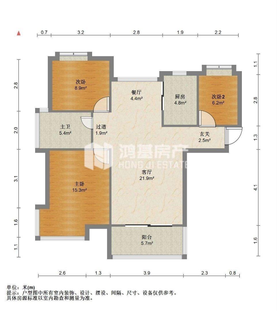 整租·保利和光(瑞府)