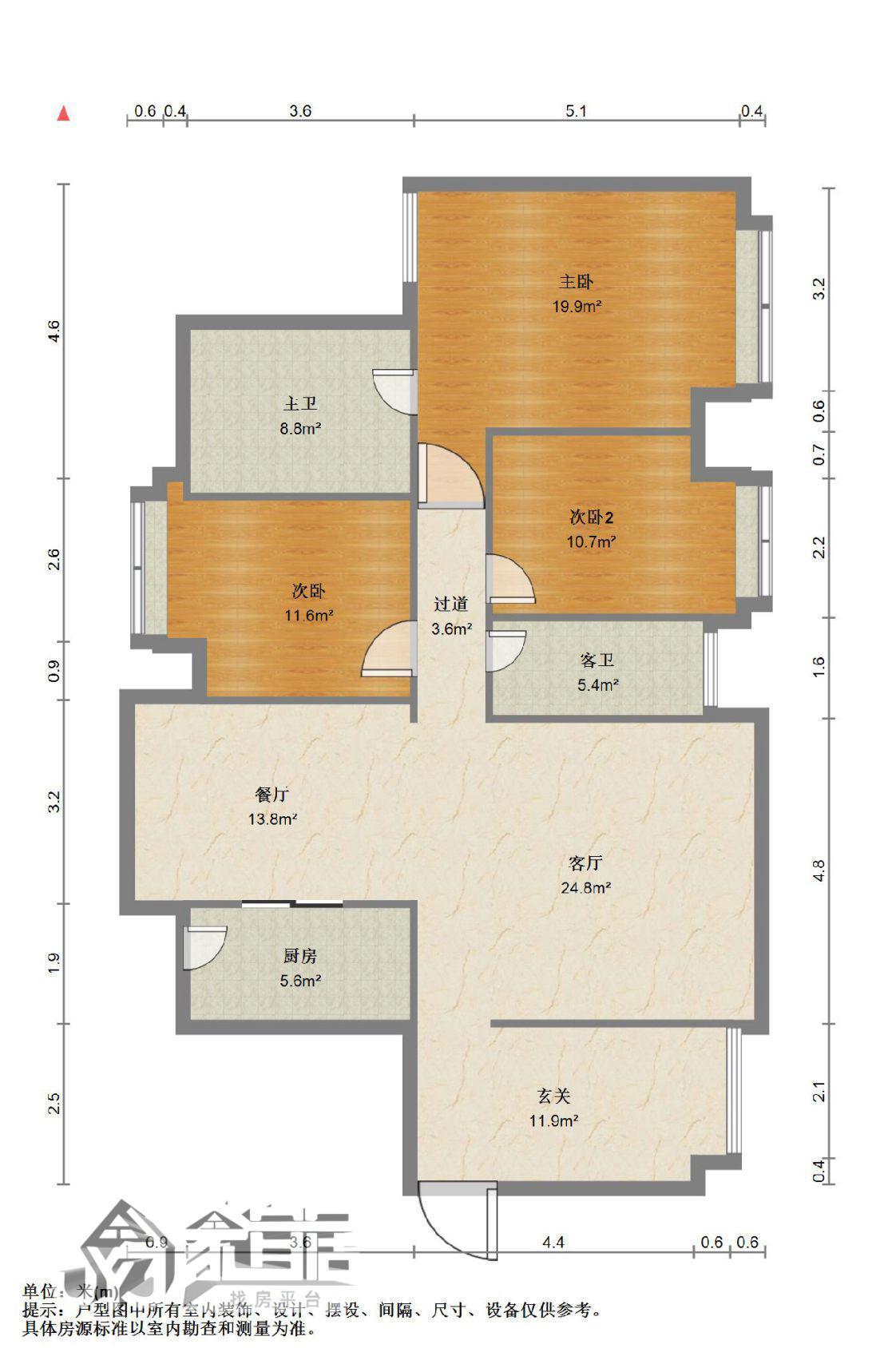 整租·财富海景
