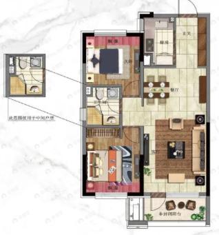 华润置地公元九里2室2厅1卫户型图
