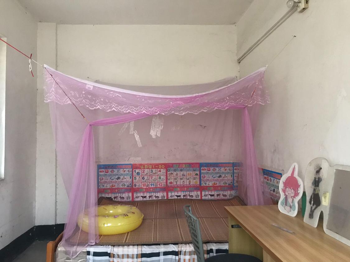 整租·兴南小区