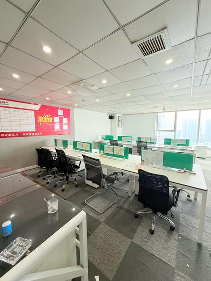 undefined整租·华侨广场大厦 3室1厅184.57㎡ | 南 | 浦口 桥北