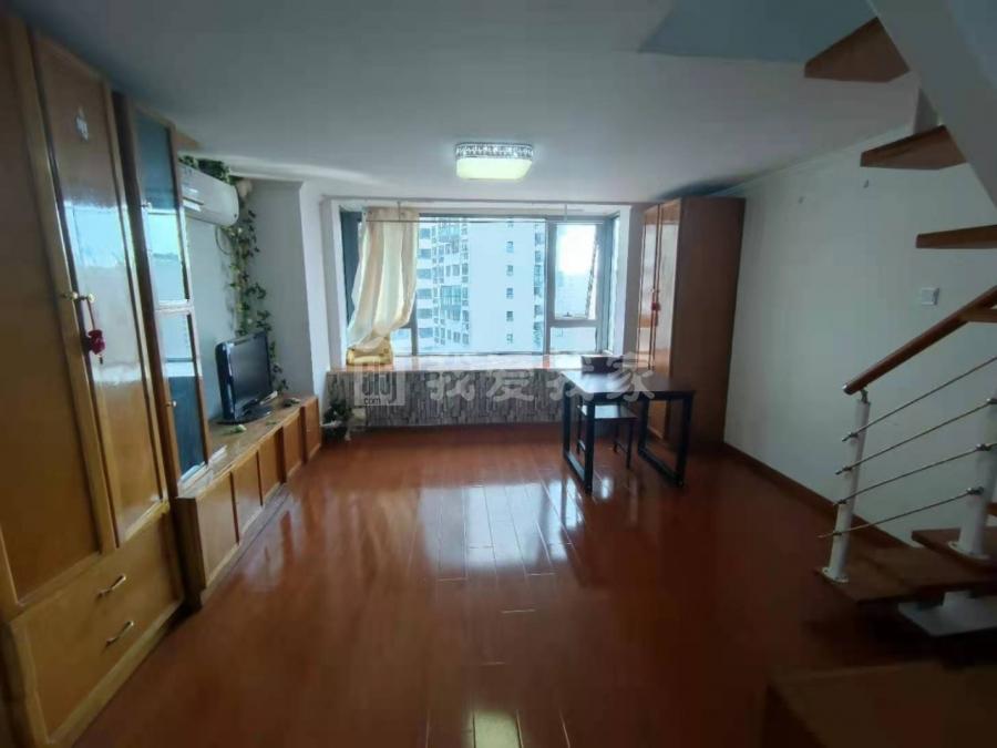 整租·明发新城中心