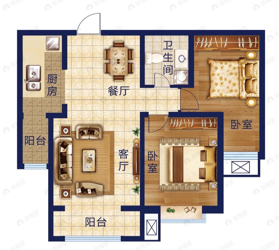 九洲城二期2室2厅1卫户型图