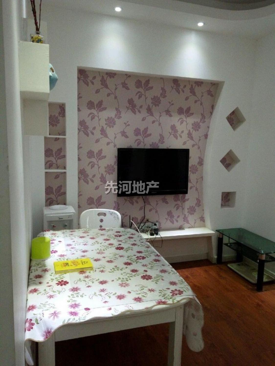 整租·万达公寓