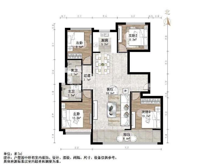 整租·中海天钻