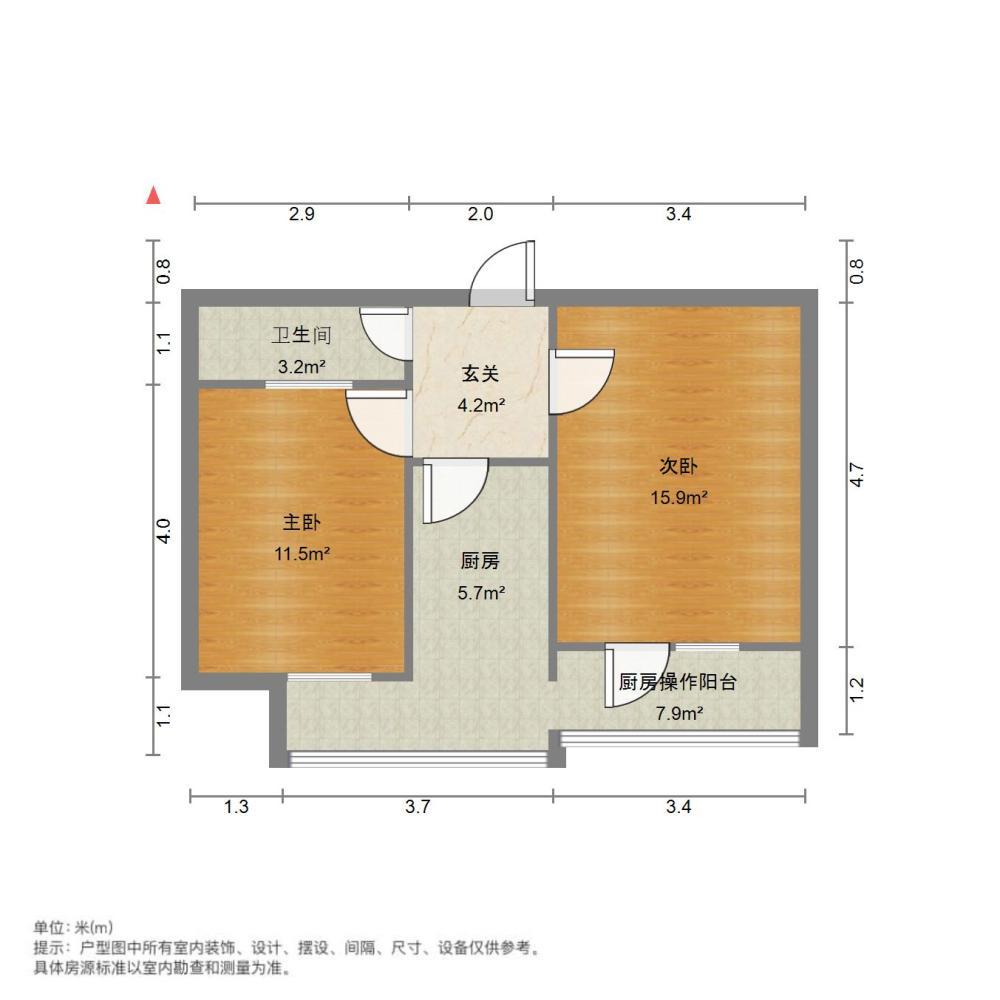 整租·三益楼