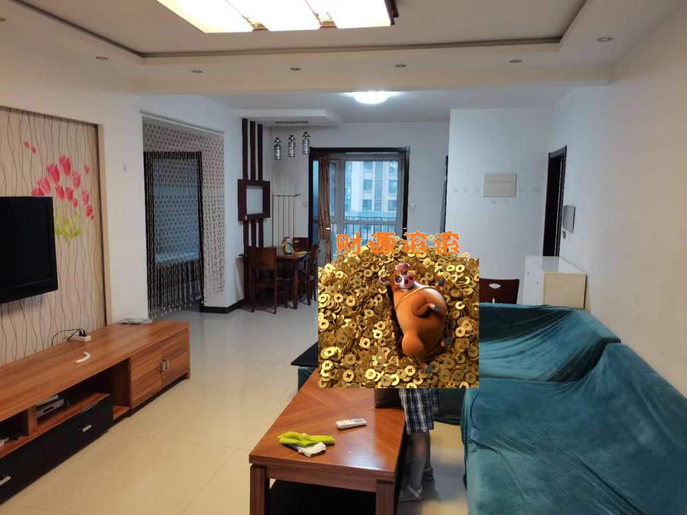 整租·北岸尚城