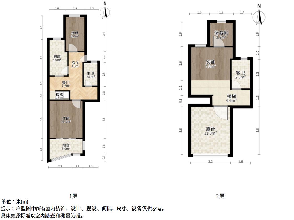 整租·银龙花园(一期北区)