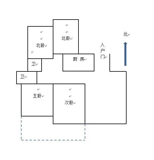 整租·金地艺境
