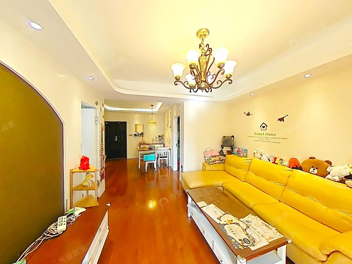 整租·凤凰和美