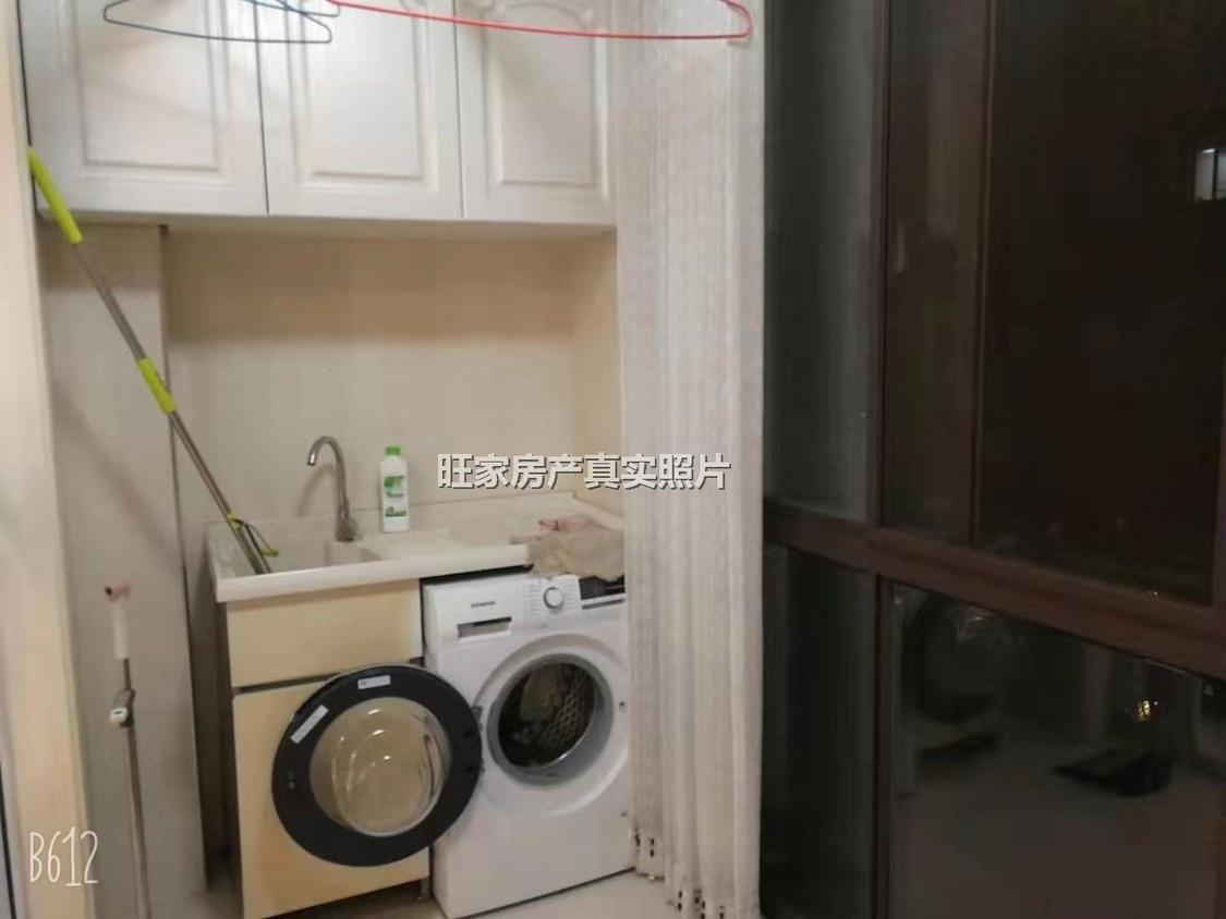 整租·万泰国际花园