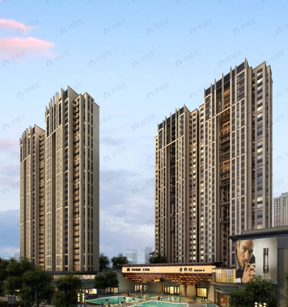 天地源丹轩梓园效果图