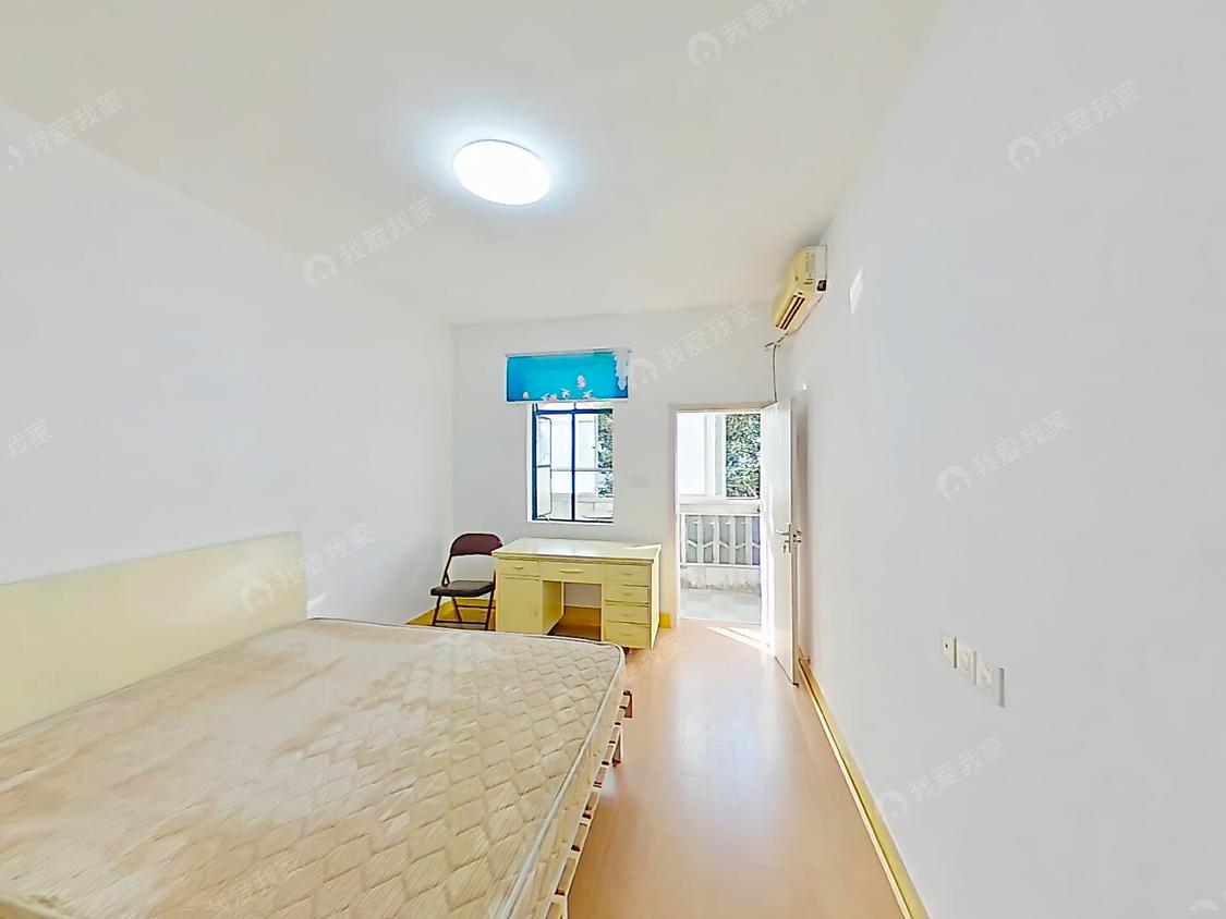 整租·东井一村