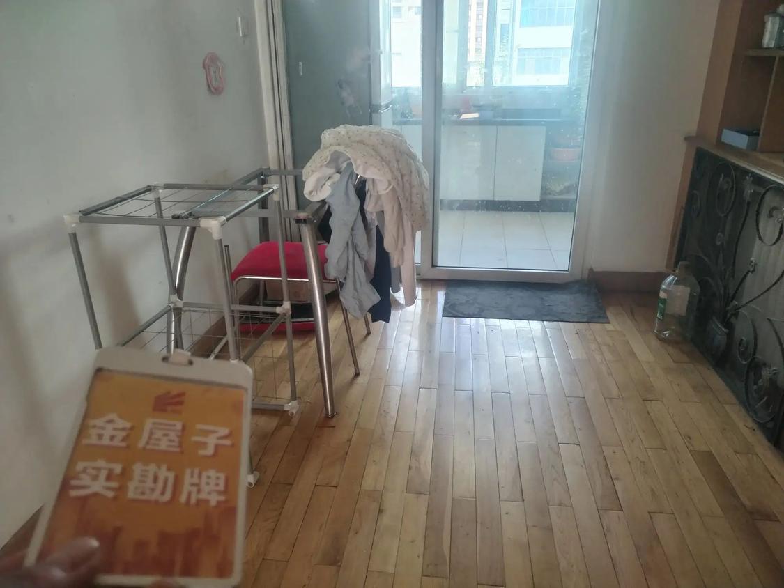 整租·惠安小区