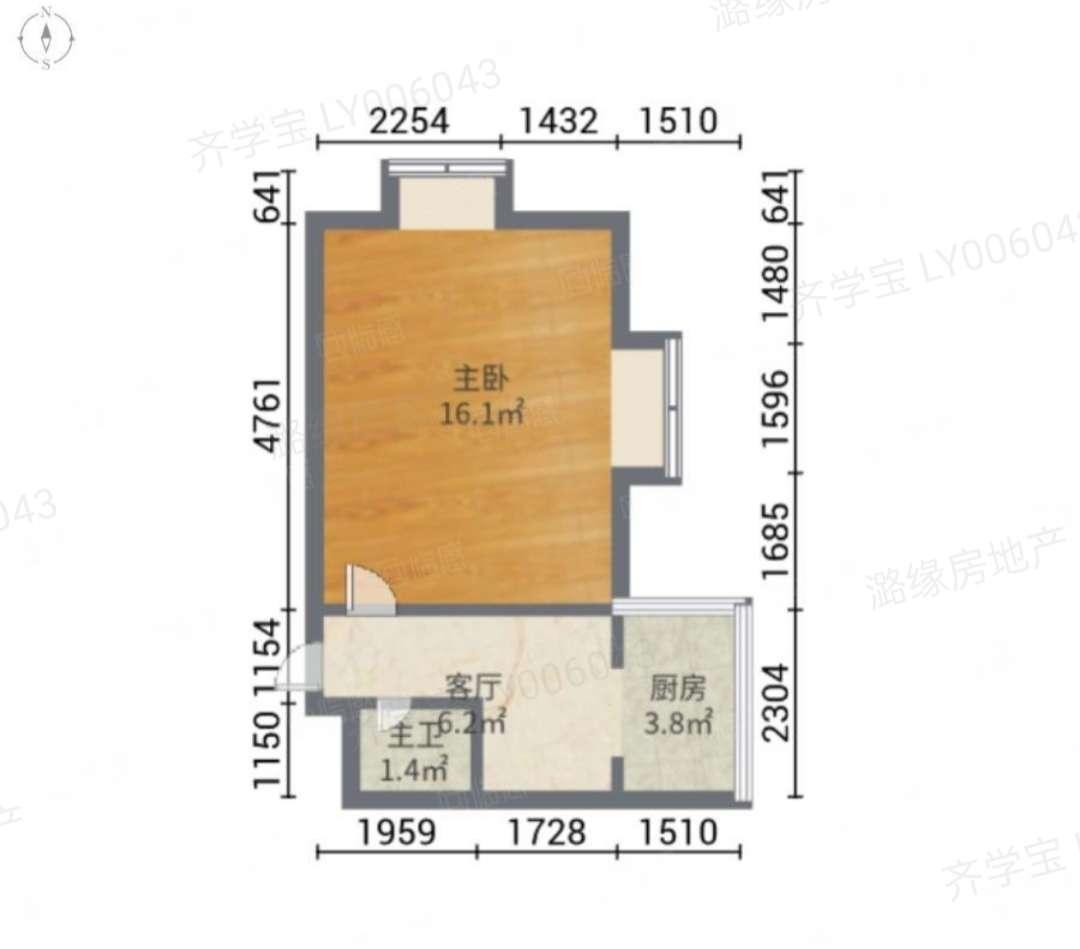 整租·泰来西里