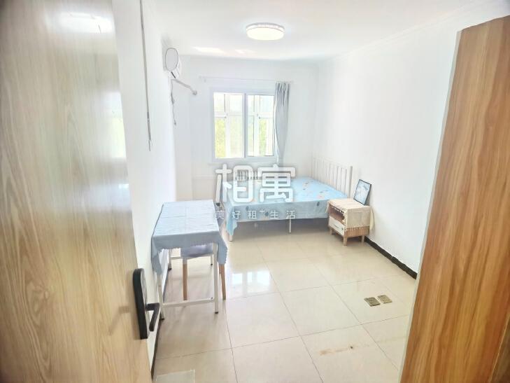 合租·迈豪时代